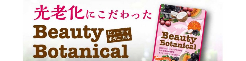 �X�[�p�[�t�[�h�ŃL���L���L���C��y�r���[�e�B�{�^�j�J���z���T�C�g